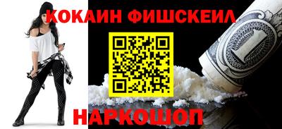 тгк Свободный