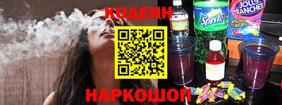 скорость Севастополь