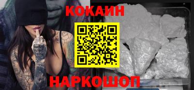 тгк Свободный
