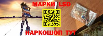 тгк Свободный