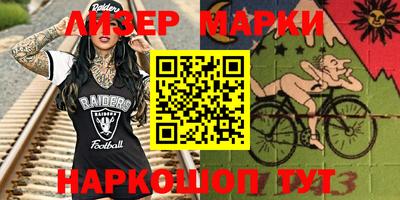 скорость Севастополь