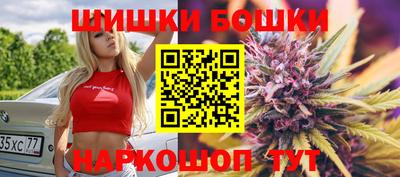 скорость Севастополь