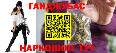 тгк Свободный
