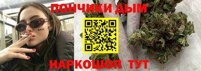 скорость Севастополь