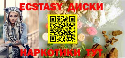 скорость Севастополь