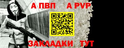 скорость Севастополь