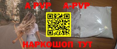 PSILOCYBIN Северобайкальск