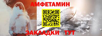 скорость Севастополь
