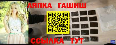 скорость Севастополь