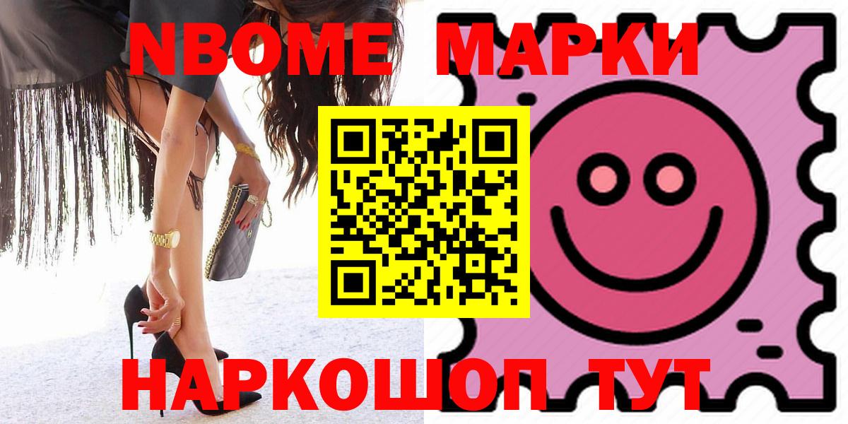 Лсд 25 экстази ecstasy Нягань